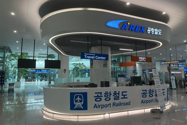 Your First Gateway to Korea: A Friendly Guide to Incheon International Airport JjDlX ZfD8BKHJ6qIHvllwDT5FAG85NxrSnuvtFcZJfKS12LDhvjObE 1yoOx1hoLi3Cef9tDoLPE5AbdbbXEBCO23sH89pIZF9PYpUdEa6stckRuwGvT SjDvZegYIndF6812naKoWXzgIJb3atwAnYaC RkCpsquFKBCdv9CM