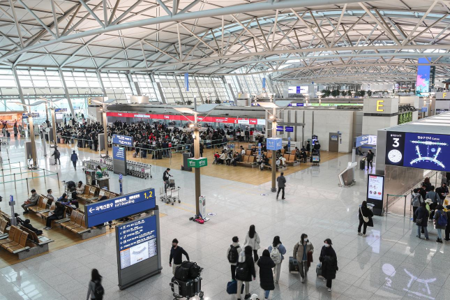 Your First Gateway to Korea: A Friendly Guide to Incheon International Airport Zjyw KBiXasQsrK2qO2HHGCUYb IF8Hyt29C I74FcNaeyOloBMhEI9biSuRCzhr7Zda7JaZ5K 9QlaDRVgenv9XUuEi2izK22cxupp5M2RqpZSw3ZnKWVAk1o8 PCskf5NlbOJzQ8i2aRE8Ura OdwTAWIVPMaP7b2pzuamFws