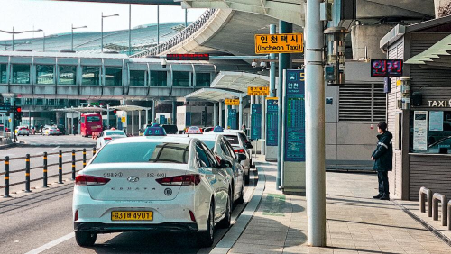 Your First Gateway to Korea: A Friendly Guide to Incheon International Airport IjAor42u6e9o9mMvuuLS7OAZFAZOBxmybLbWOvuWcPIcnizmTTQ YNCBxhECaeQGqH1sT4N2TaJGwpeOEew Mi 31twbnFYRooMum Hhy9uCuWnb7aKPSM7b3HUKM6ge761nPw3eeIMYhiv6MIjDrShImZ2XIBi SIaNN3yMaVE